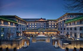 Traveler Inn Huaqiao Beijing Hotel