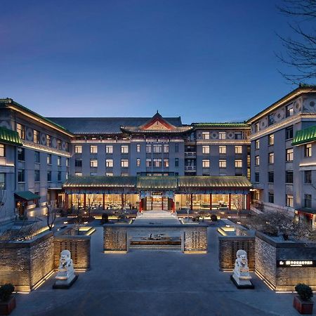 Ssaw Garden Hotel Beijing Exterior photo