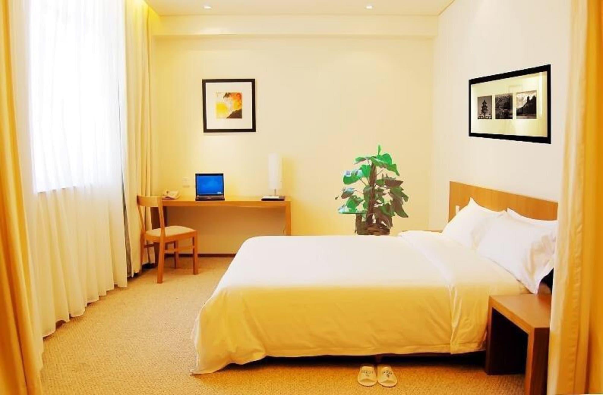 Ssaw Garden Hotel Beijing Exterior photo