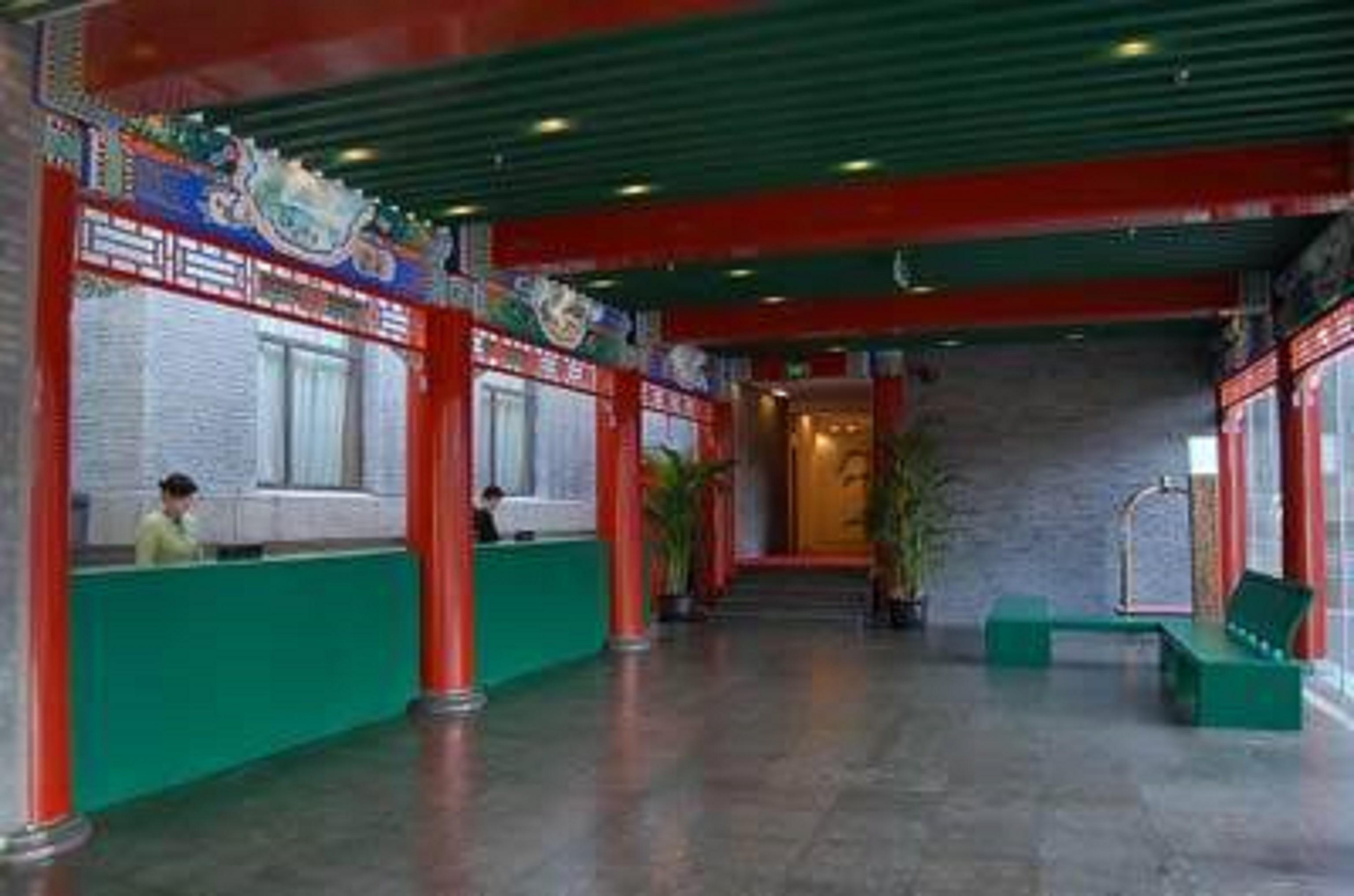 Ssaw Garden Hotel Beijing Exterior photo