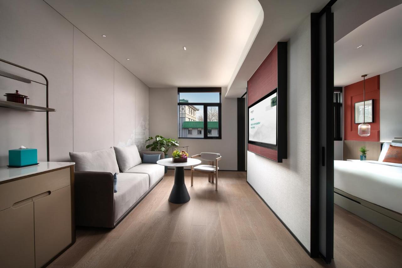 Ssaw Garden Hotel Beijing Exterior photo