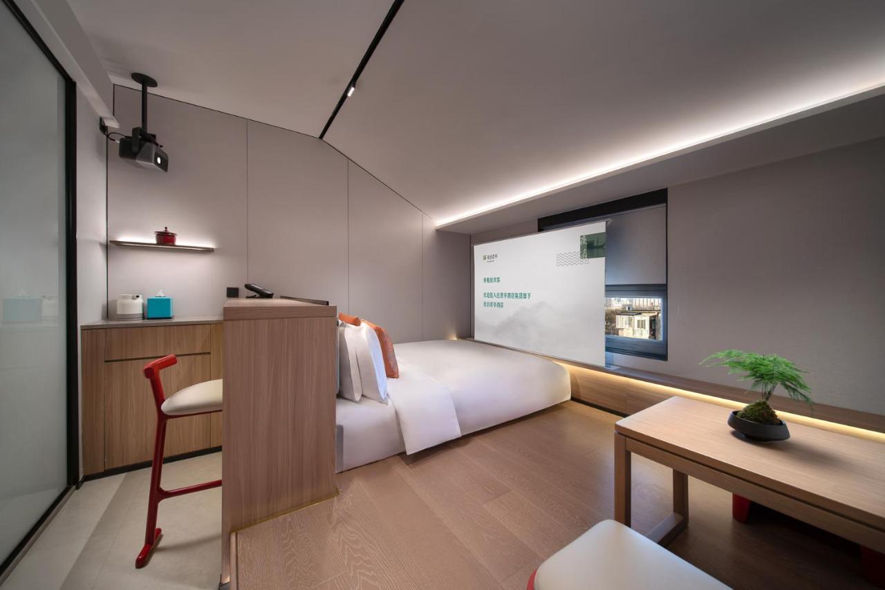 Ssaw Garden Hotel Beijing Exterior photo
