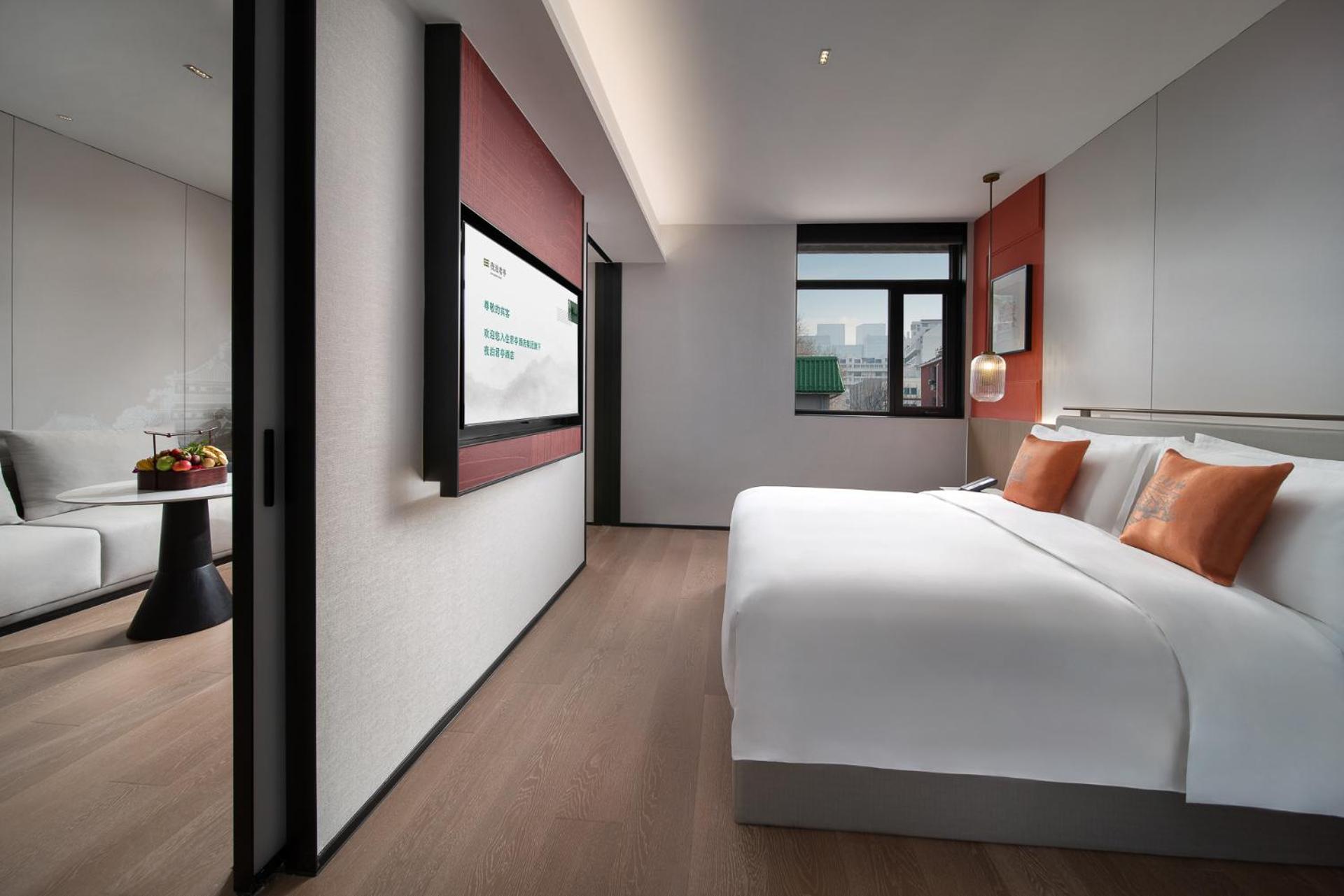 Ssaw Garden Hotel Beijing Exterior photo