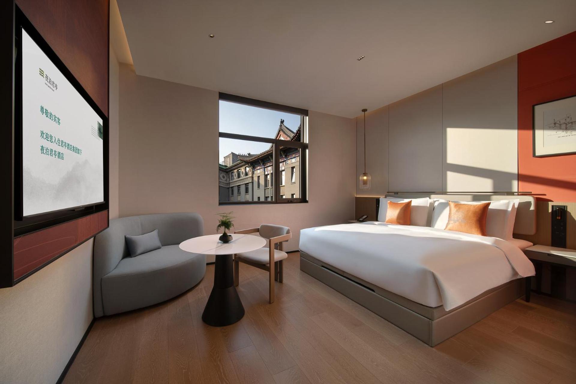 Ssaw Garden Hotel Beijing Exterior photo