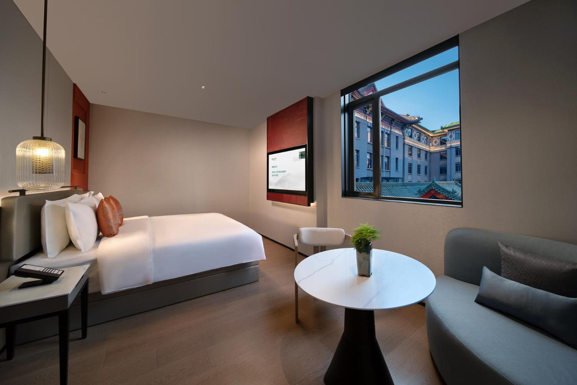 Ssaw Garden Hotel Beijing Exterior photo
