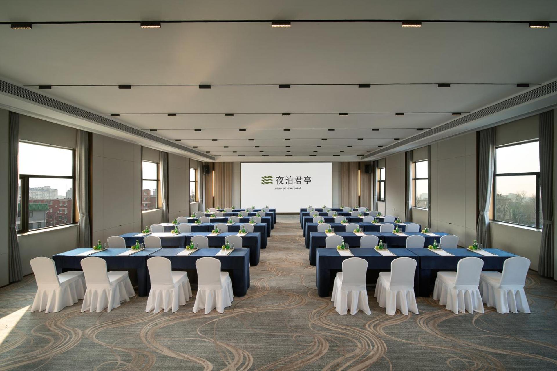 Ssaw Garden Hotel Beijing Exterior photo