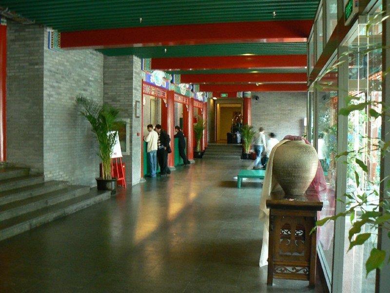 Ssaw Garden Hotel Beijing Exterior photo