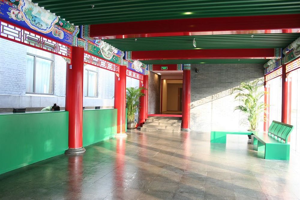 Ssaw Garden Hotel Beijing Exterior photo