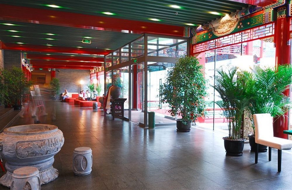Ssaw Garden Hotel Beijing Exterior photo