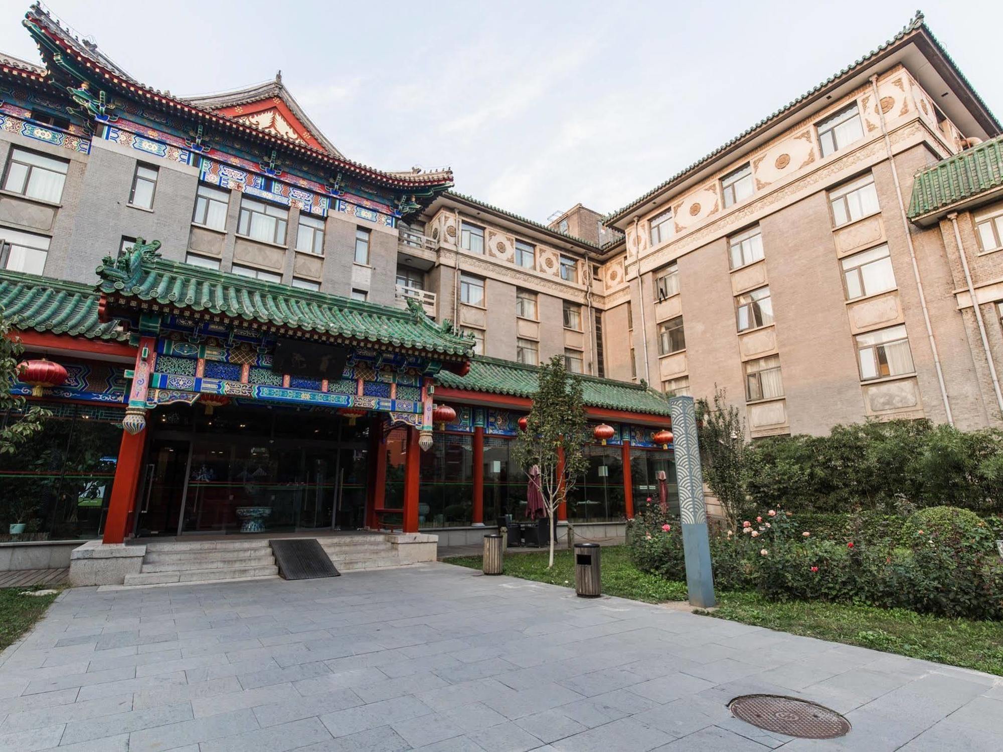 Ssaw Garden Hotel Beijing Exterior photo