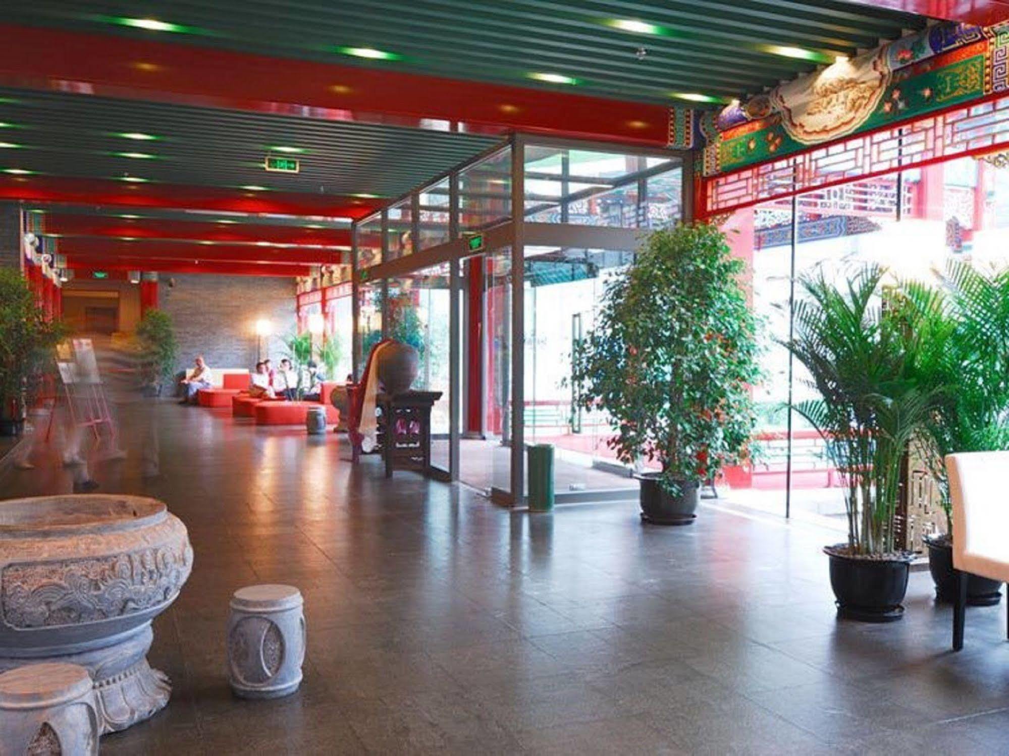 Ssaw Garden Hotel Beijing Exterior photo