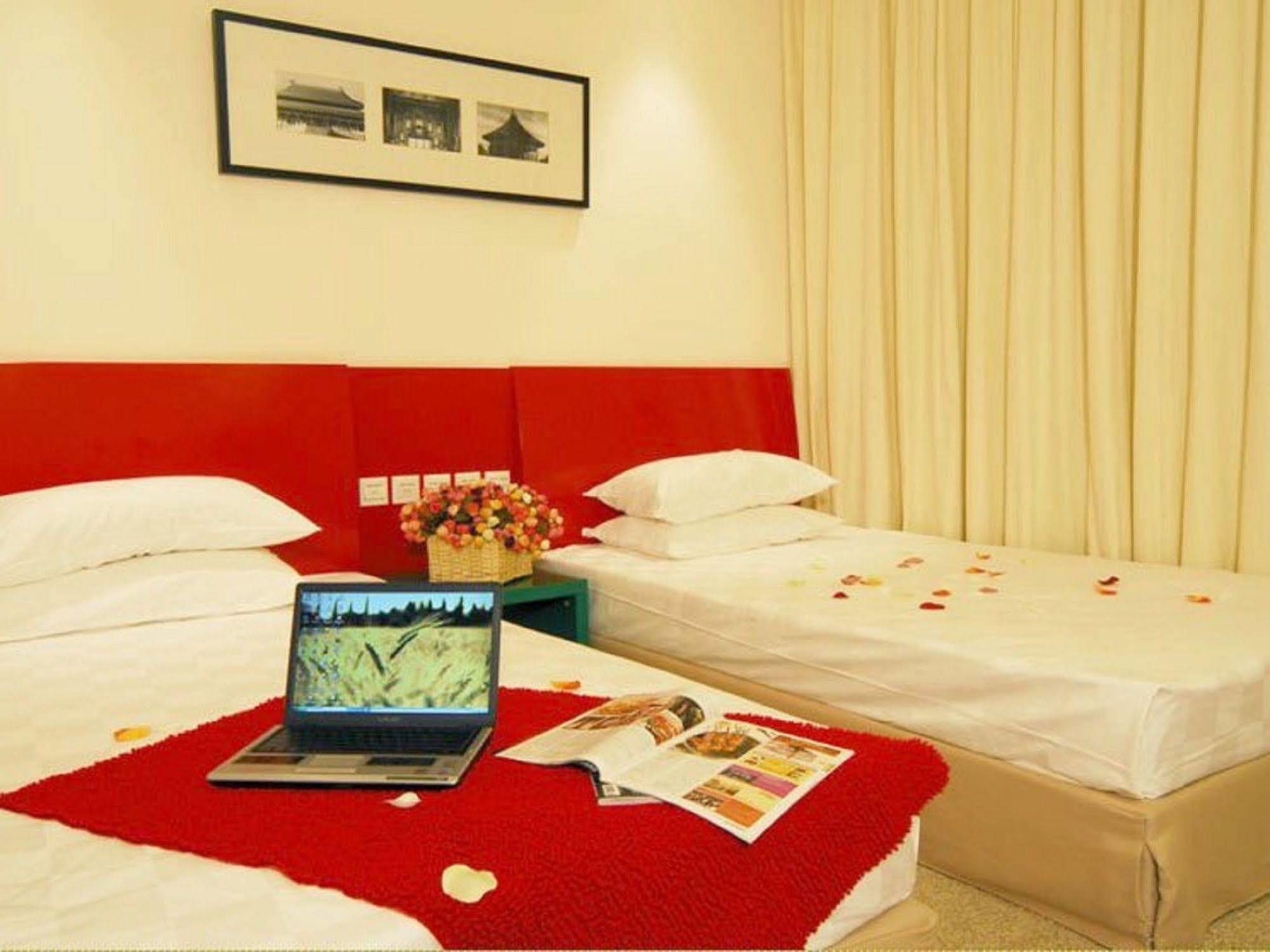 Ssaw Garden Hotel Beijing Exterior photo