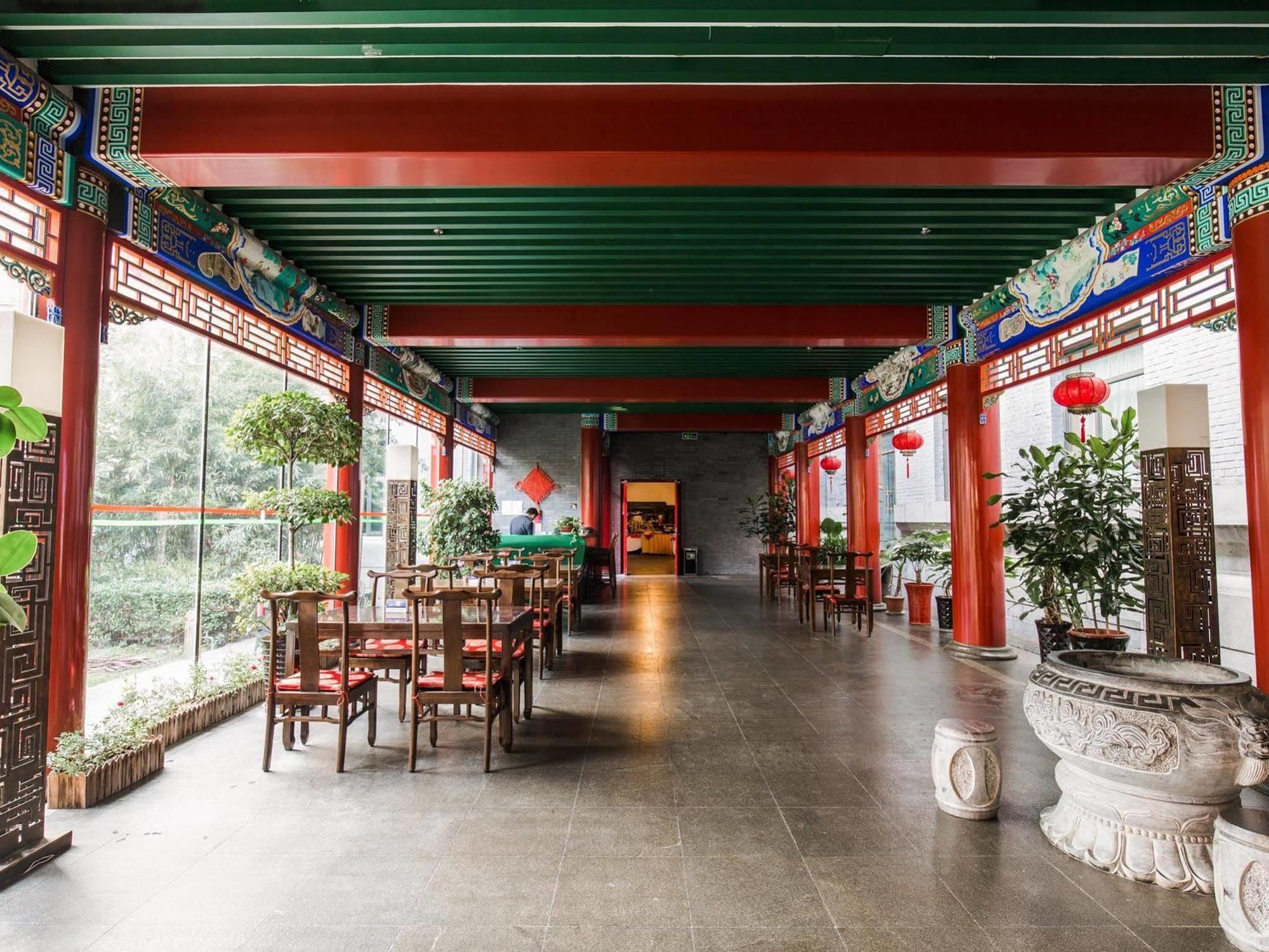 Ssaw Garden Hotel Beijing Exterior photo
