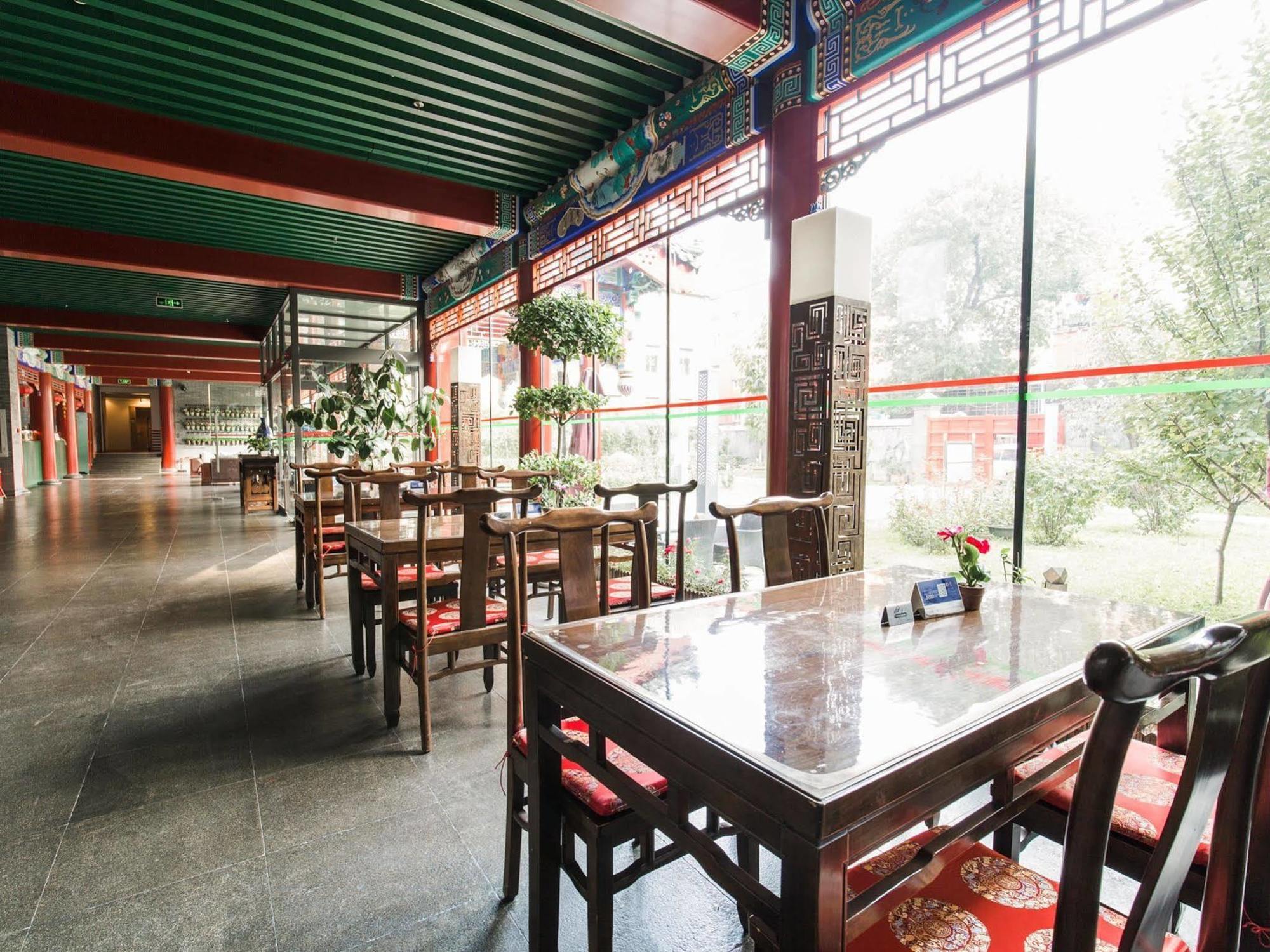 Ssaw Garden Hotel Beijing Exterior photo